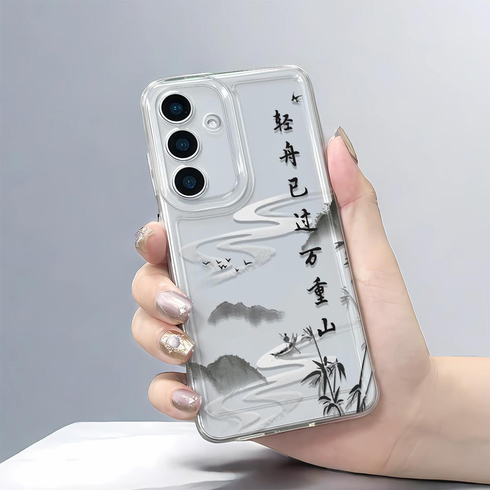 Chinese Classic Ancient Poetry Phone Case For Samsung S20 S21 FE S22 S21 S20 S20 S10 Note 10 20 S23 S24 S25 Plus Ultra Case Samsung S21 Plus
Chinese Classic Ancient Poetry Phone Case For Samsung S20 S21 FE S22 S21 S20 S20 S10 Note 10 20 S23 S24 S25 Plus Ultra Case Samsung S21 Plus