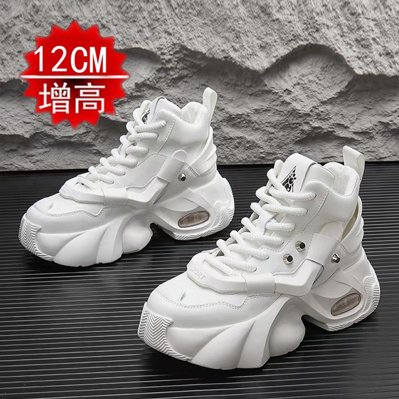 High-top new invisible inner height-increasing air cushion casual thick-soled dad trendy shoes 38
High-top new invisible inner height-increasing air cushion casual thick-soled dad trendy shoes 38