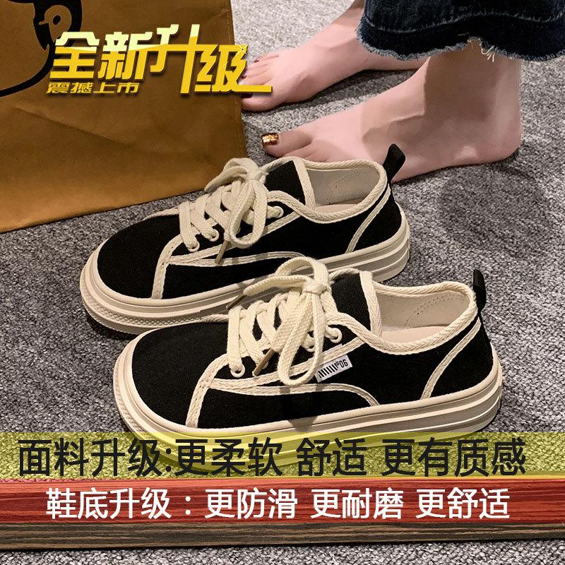 Xiaoxiangfeng black canvas shoes children spring 2025 new Internet celebrity platform casual versatile ins tide shoes 35
Xiaoxiangfeng black canvas shoes children spring 2025 new Internet celebrity platform casual versatile ins tide shoes 35