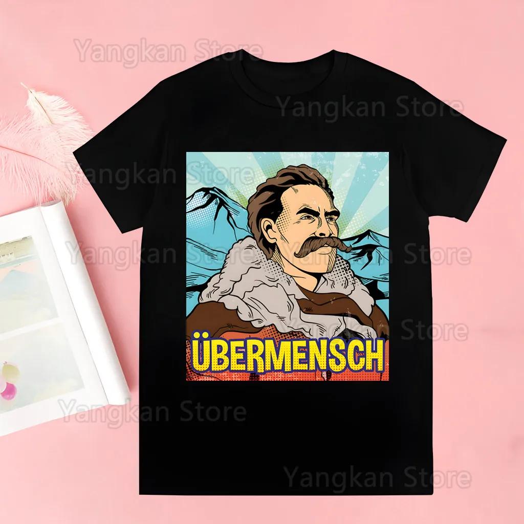 God Is Dead T Shirt Cool Cartoon Casual Tshirt Male Streetwear Tops Friedrich Nietzsche Nihilist Tshirt Unisex Short Sleeve 4XL
God Is Dead T Shirt Cool Cartoon Casual Tshirt Male Streetwear Tops Friedrich Nietzsche Nihilist Tshirt Unisex Short Sleeve 4XL