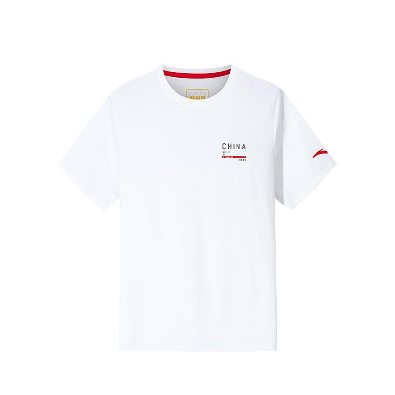 Anta Comfortable Simple Round Neck Breathable Thin Short Sleeve T-Shirt Men Tops Pure-White 152537145-1 2XL
Anta Comfortable Simple Round Neck Breathable Thin Short Sleeve T-Shirt Men Tops Pure-White 152537145-1 2XL