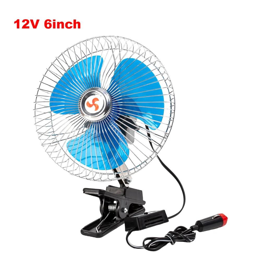 12/24V 8 Inch 6Inch Portable Car Cooling Fan Adjustable Clip-On Car Air Cooler Rotation Electric Auto Fan Cigarette Lighter Plug
12/24V 8 Inch 6Inch Portable Car Cooling Fan Adjustable Clip-On Car Air Cooler Rotation Electric Auto Fan Cigarette Lighter Plug