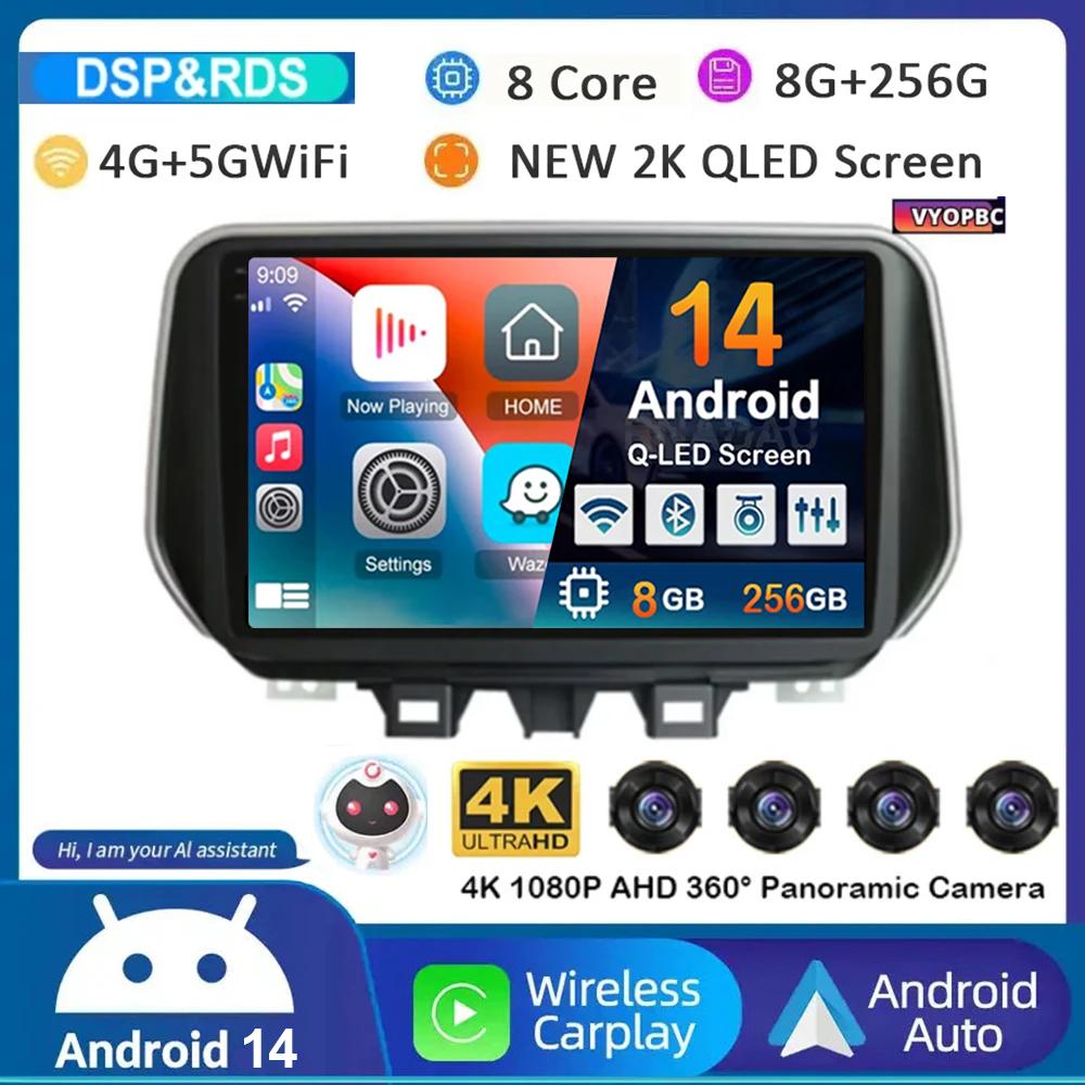 Android 14 Carplay Auto WIFI+4G For Hyundai Tucson IX35 2018 2019 2020 Car Radio Stereo Multimedia Player GPS BT 360 Camera DSP
Android 14 Carplay Auto WIFI+4G For Hyundai Tucson IX35 2018 2019 2020 Car Radio Stereo Multimedia Player GPS BT 360 Camera DSP