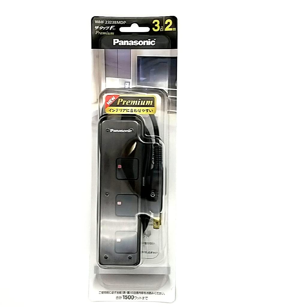 Panasonic The Tap F Premium 3 mouths with snap cap and 2m cord Type Z Dark Wood WHF2323BMDP
Panasonic The Tap F Premium 3 mouths with snap cap and 2m cord Type Z Dark Wood WHF2323BMDP
