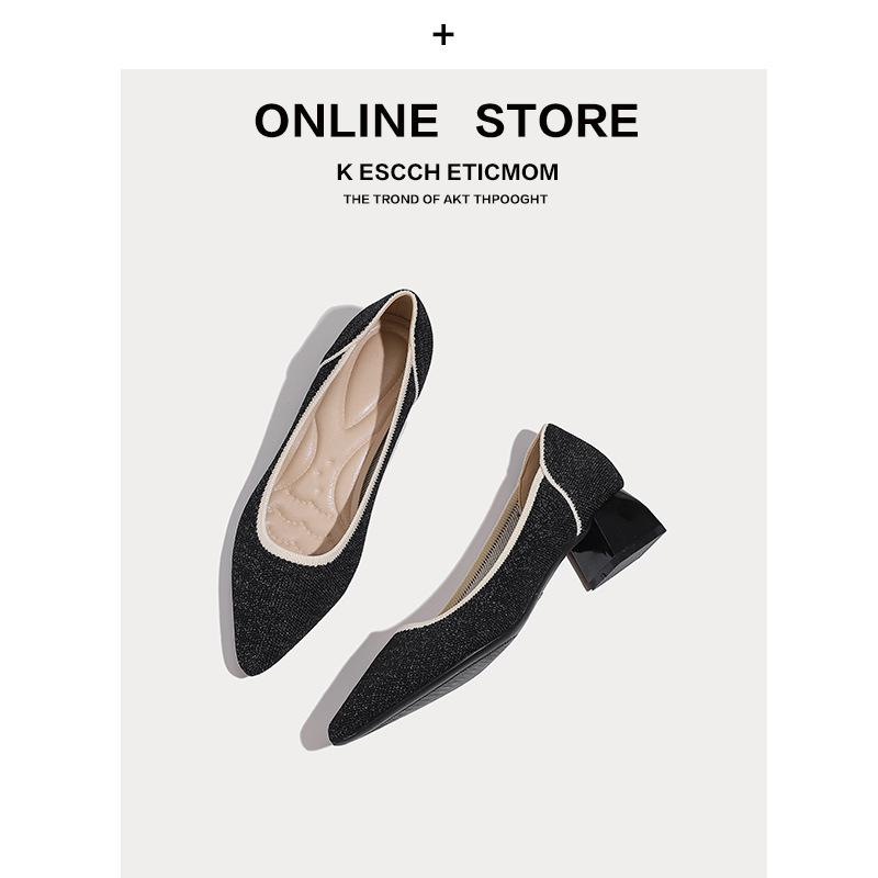 Women s new pointed head shallow mouth single shoes thick heel knitted flying shoes high heels middle heel 34 чорний
Women s new pointed head shallow mouth single shoes thick heel knitted flying shoes high heels middle heel 34 чорний