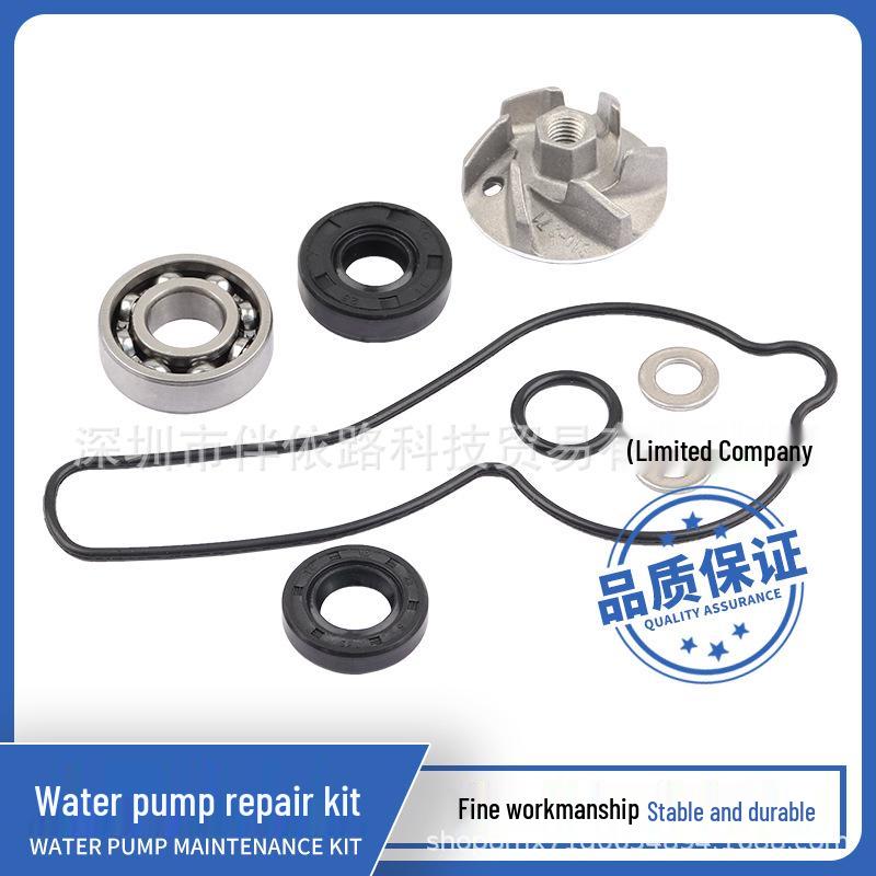 Honda CRF150R (07-26) Water Pump Impeller Repair Kit for Four-Stroke Off-Road Motorcycle 19226-KSE-670 срібний/чорний
Honda CRF150R (07-26) Water Pump Impeller Repair Kit for Four-Stroke Off-Road Motorcycle 19226-KSE-670 срібний/чорний