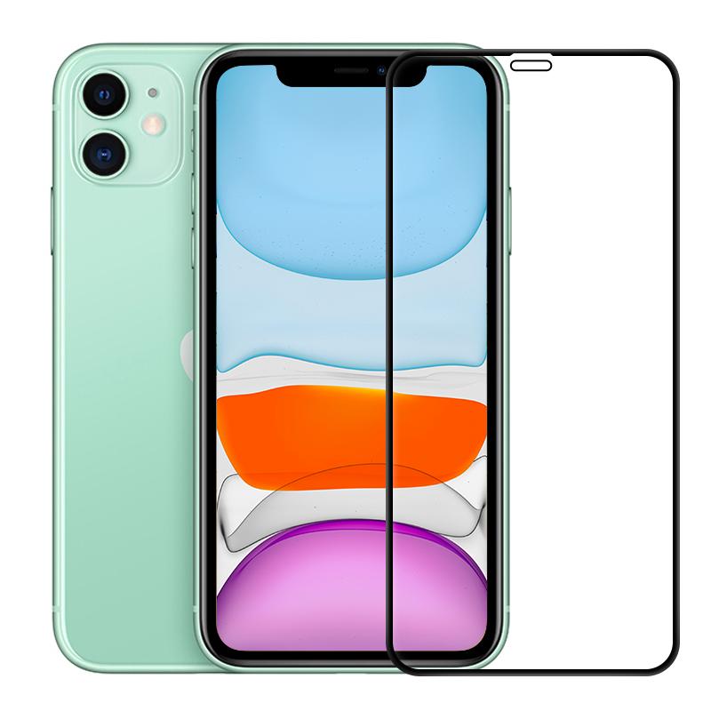 Закаленное стекло с полным покрытием для iPhone 14 Plus 14 Pro Max 13 12 11 X XS Max 6 6s 7 8 Plus 12 13, мини-защитная пленка для экрана, тонкая защитная пленка
Закаленное стекло с полным покрытием для iPhone 14 Plus 14 Pro Max 13 12 11 X XS Max 6 6s 7 8 Plus 12 13, мини-защитная пленка для экрана, тонкая защитная пленка