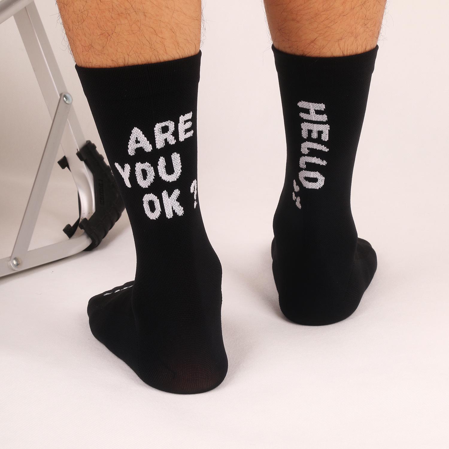 Summer Cycling Socks: Breathable, Quick-Dry, Sweat-Absorbing, High Elasticity - Unisex Mid-Calf for All Seasons One Size
Summer Cycling Socks: Breathable, Quick-Dry, Sweat-Absorbing, High Elasticity - Unisex Mid-Calf for All Seasons One Size