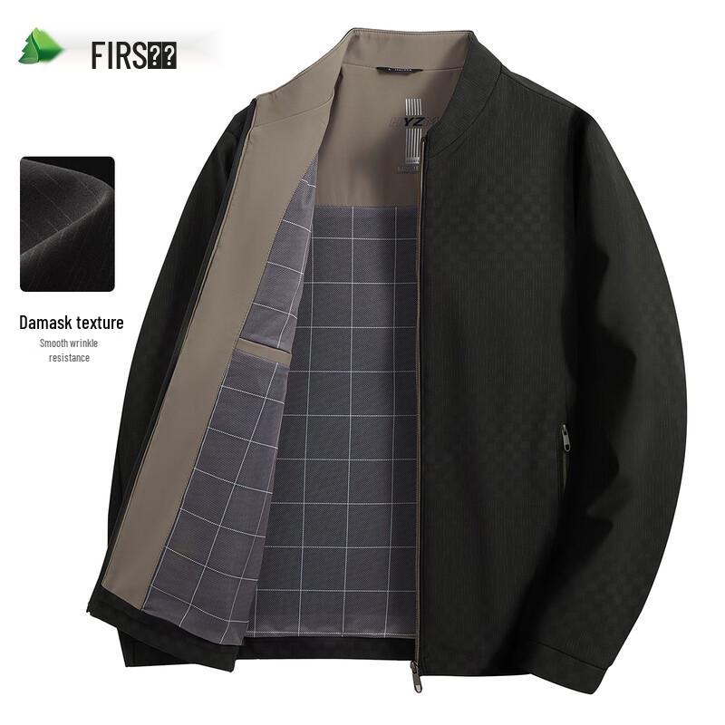 Shanshan Men s Stand Collar Business Casual Jacket XL
Shanshan Men s Stand Collar Business Casual Jacket XL
