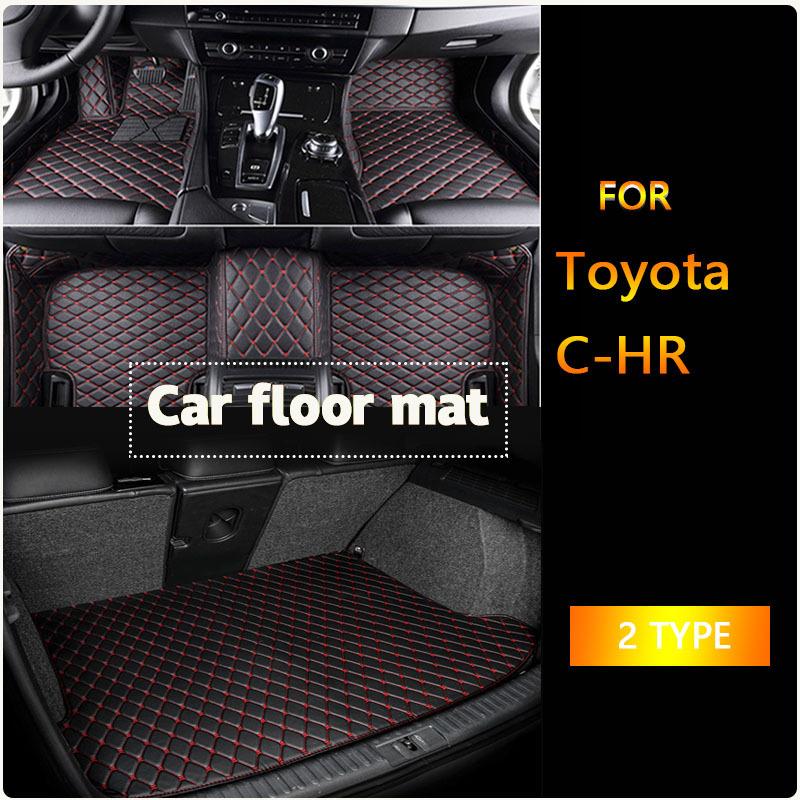 Кожаные автомобильные коврики для Toyota C-HR CHR 2016 2017 2018 2019 2020 Ковры Коврики Накладки Детали интерьера Аксессуары
Кожаные автомобильные коврики для Toyota C-HR CHR 2016 2017 2018 2019 2020 Ковры Коврики Накладки Детали интерьера Аксессуары