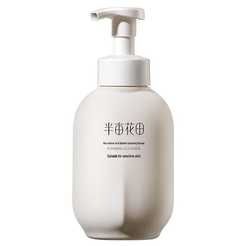 Ban Mi Hua Tian Rice Ferment Amino Acid Foaming Cleansing Mousse
Ban Mi Hua Tian Rice Ferment Amino Acid Foaming Cleansing Mousse