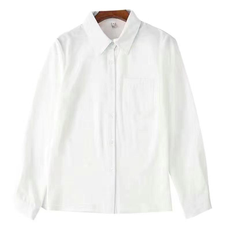 Japanese Style Long Sleeve Casual Loose Shirt & Sweater Two-Piece Set 2XL
Japanese Style Long Sleeve Casual Loose Shirt & Sweater Two-Piece Set 2XL