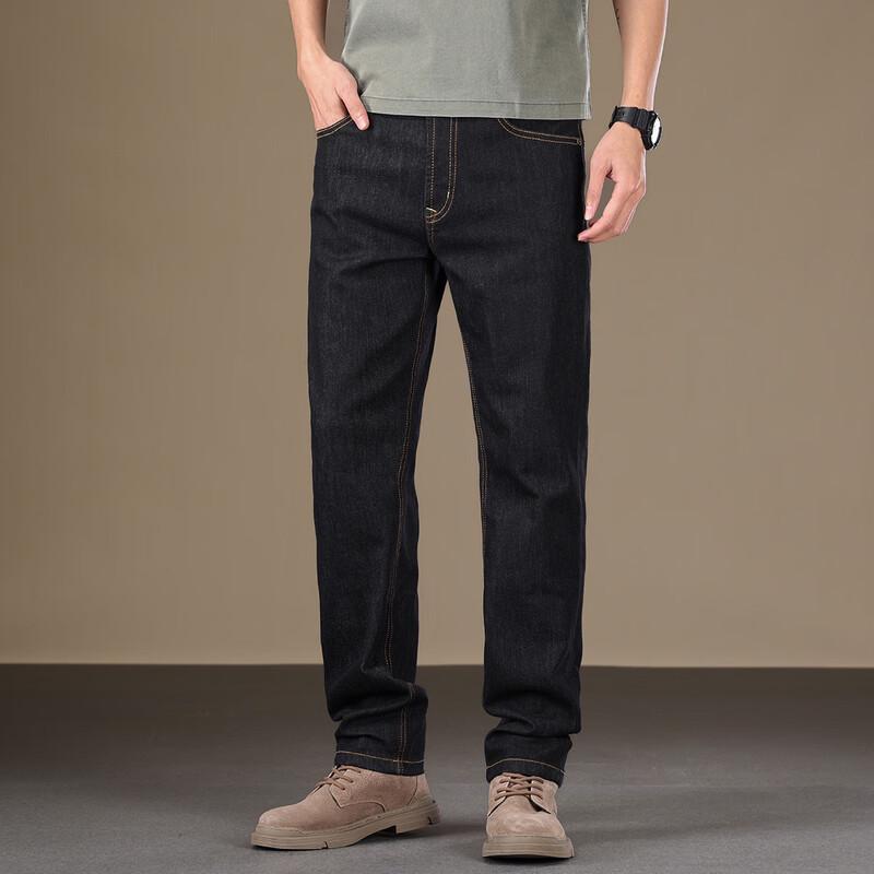 JEEP Men s Straight-Leg Cotton Blend Jeans 32
JEEP Men s Straight-Leg Cotton Blend Jeans 32