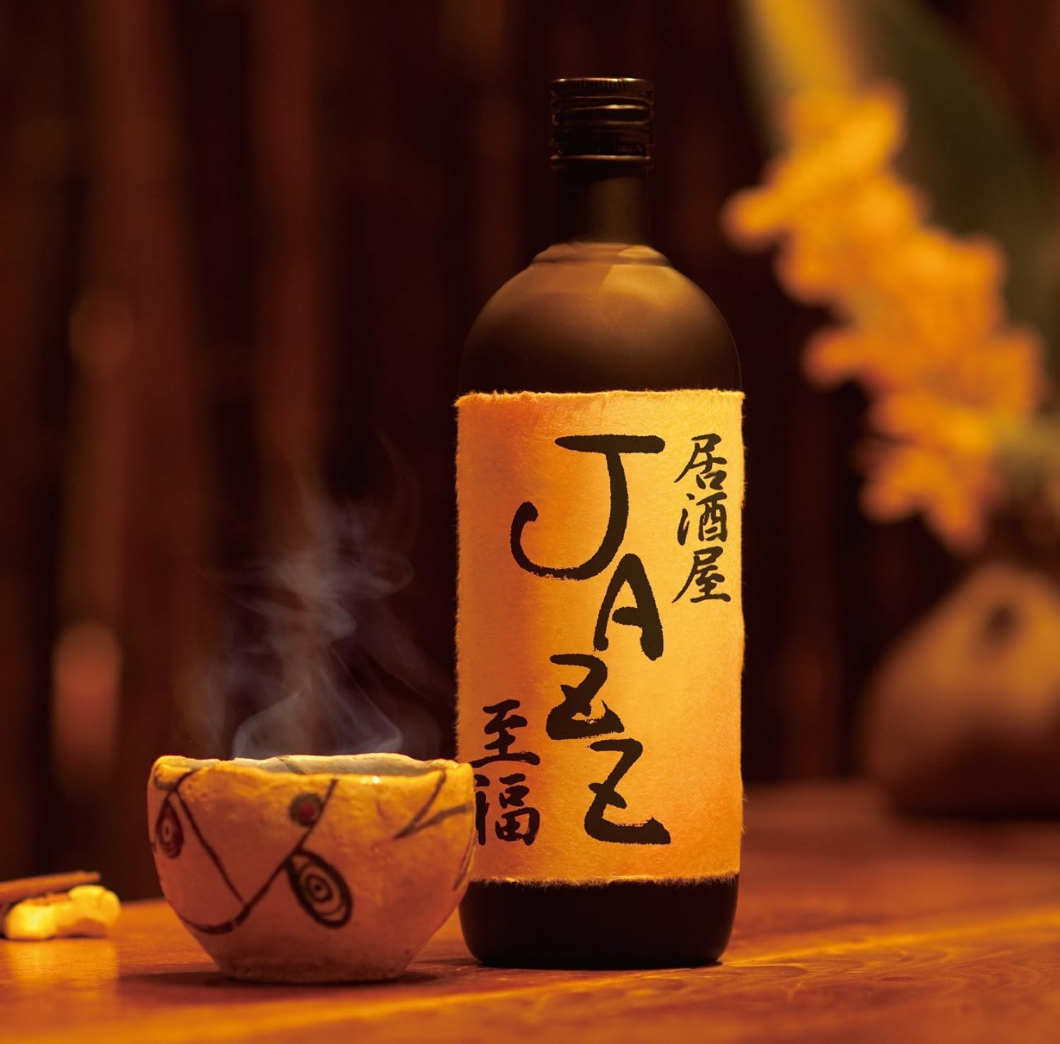 CD OMNIBUS, МАКС БЕННЕТТ, САЛ САЛЬВАДОР, - Izakaya JAZZ-Блаженство- VICJ61616 Япония ОбиДжаз Б/У
CD OMNIBUS, МАКС БЕННЕТТ, САЛ САЛЬВАДОР, - Izakaya JAZZ-Блаженство- VICJ61616 Япония ОбиДжаз Б/У