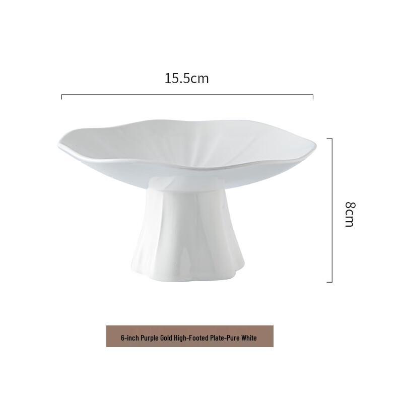 Elegant Ceramic High-Foot Fruit & Snack Plate
Elegant Ceramic High-Foot Fruit & Snack Plate