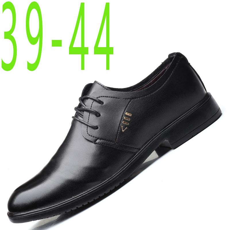 Большой размер включает в себя кроссовки Manshoes для мальчиков и девочек 36-48, легкие теннисные кроссовки для маленьких детей
Большой размер включает в себя кроссовки Manshoes для мальчиков и девочек 36-48, легкие теннисные кроссовки для маленьких детей