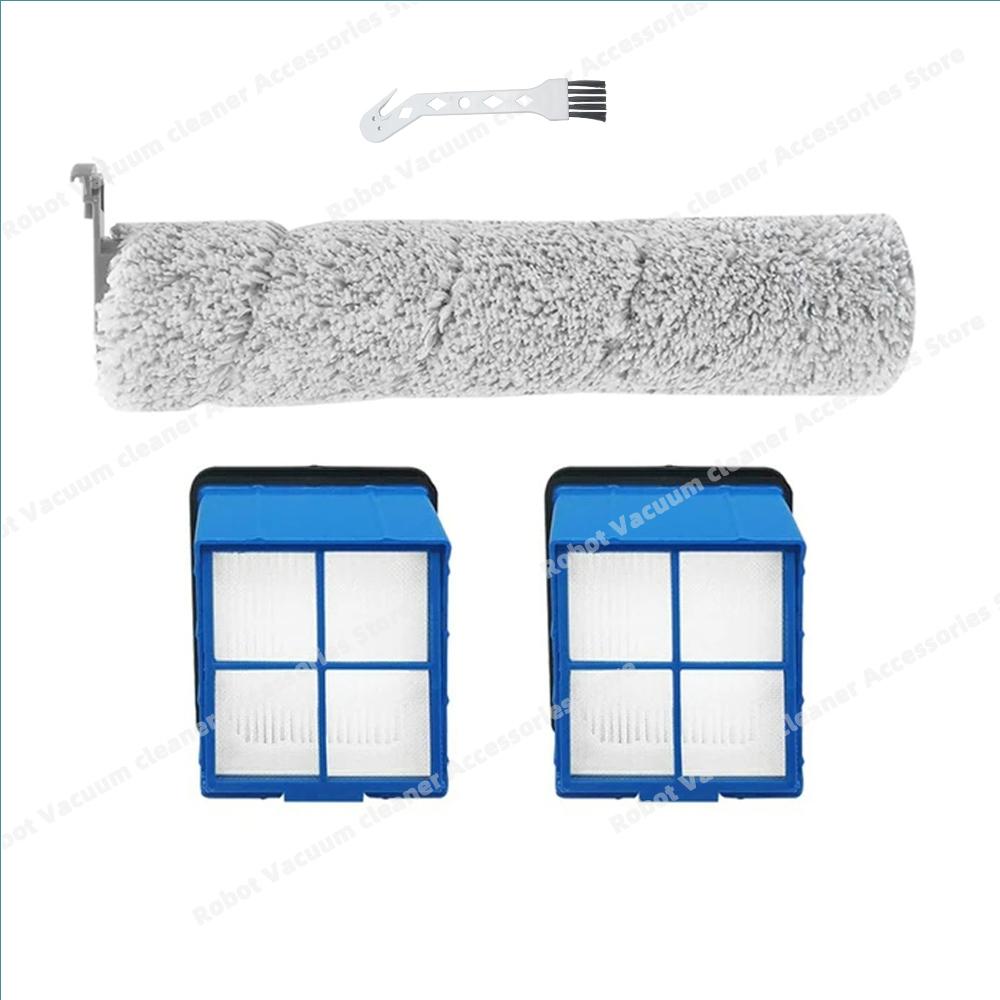 Compatible For Bissell 3882 / 3883 / 3967F / 3970F CrossWave OmniForce / OmniFind Vacuum CleaneRoller Brush Filter Parts
Compatible For Bissell 3882 / 3883 / 3967F / 3970F CrossWave OmniForce / OmniFind Vacuum CleaneRoller Brush Filter Parts