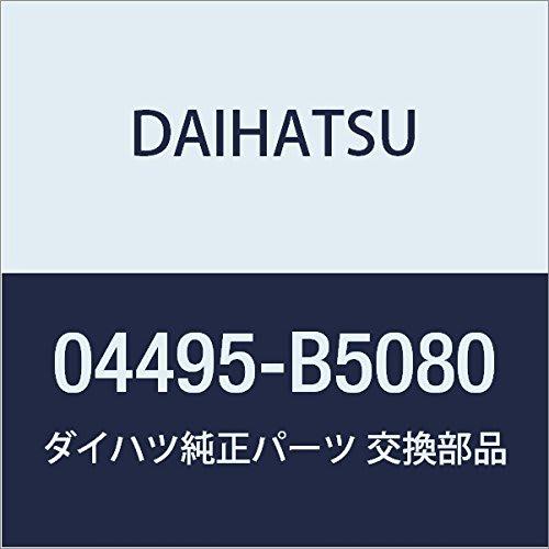 DAIHATSU Genuine Parts Rear Brake Shoe Kit Atrai & Hijet Cargo Part Number 04495-B5080
DAIHATSU Genuine Parts Rear Brake Shoe Kit Atrai & Hijet Cargo Part Number 04495-B5080