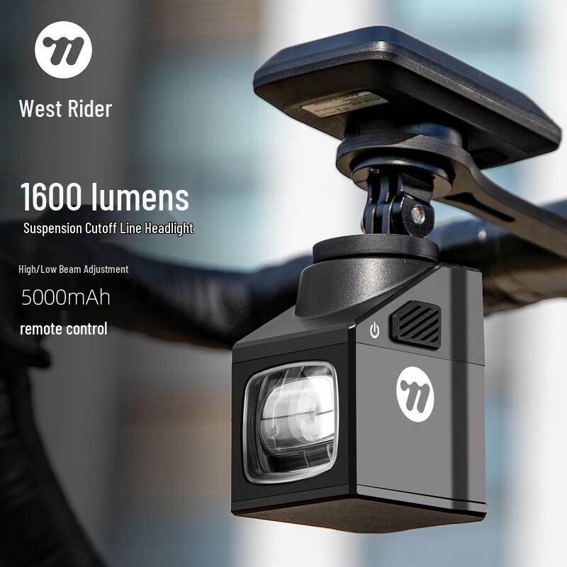 WestBiking Remote Control Anti-Glare Bike Front Light
WestBiking Remote Control Anti-Glare Bike Front Light