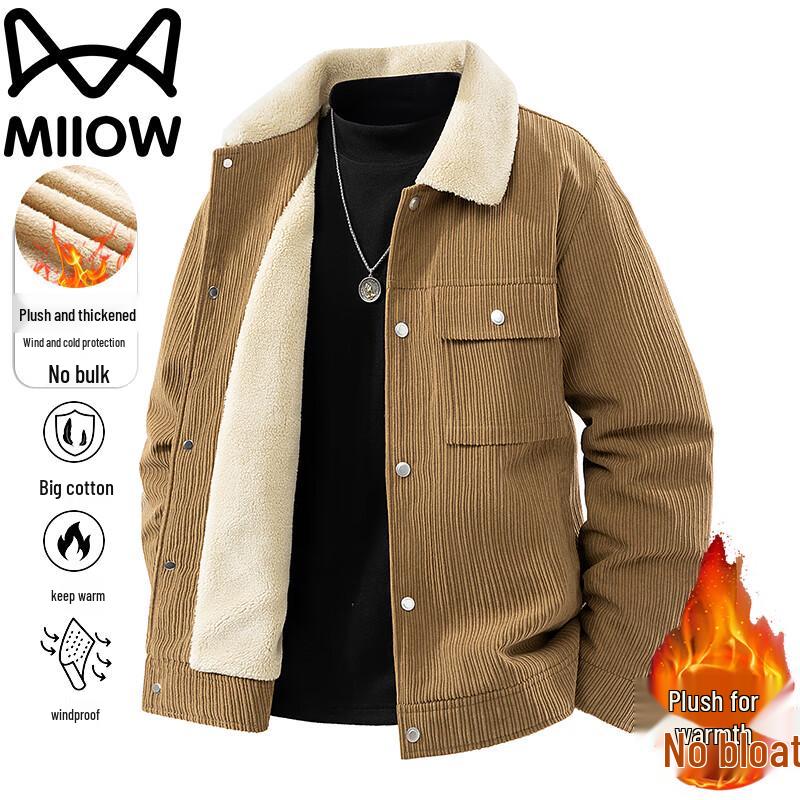 Men s Corduroy Workwear Jacket with Lamb Fleece Lining L
Men s Corduroy Workwear Jacket with Lamb Fleece Lining L