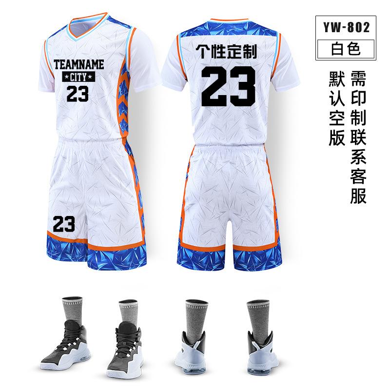 Basketball suit Men s game training team uniform Sports clothing Women s summer breathable short-sleeved basketball suit Printing number 5XL
Basketball suit Men s game training team uniform Sports clothing Women s summer breathable short-sleeved basketball suit Printing number 5XL