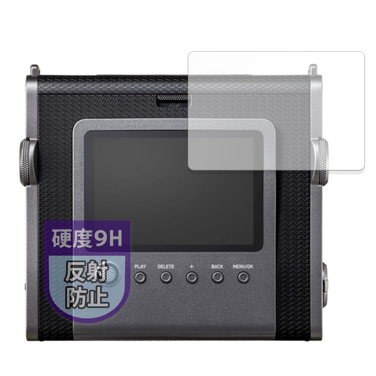 Пленка MotoMoto FUJIFILM для instax WIDE Evo 9H Твердость эквивалентна закаленной защитной пленке Снижение бликов Сделано в Японии (Высокий стакан)
Пленка MotoMoto FUJIFILM для instax WIDE Evo 9H Твердость эквивалентна закаленной защитной пленке Снижение бликов Сделано в Японии (Высокий стакан)