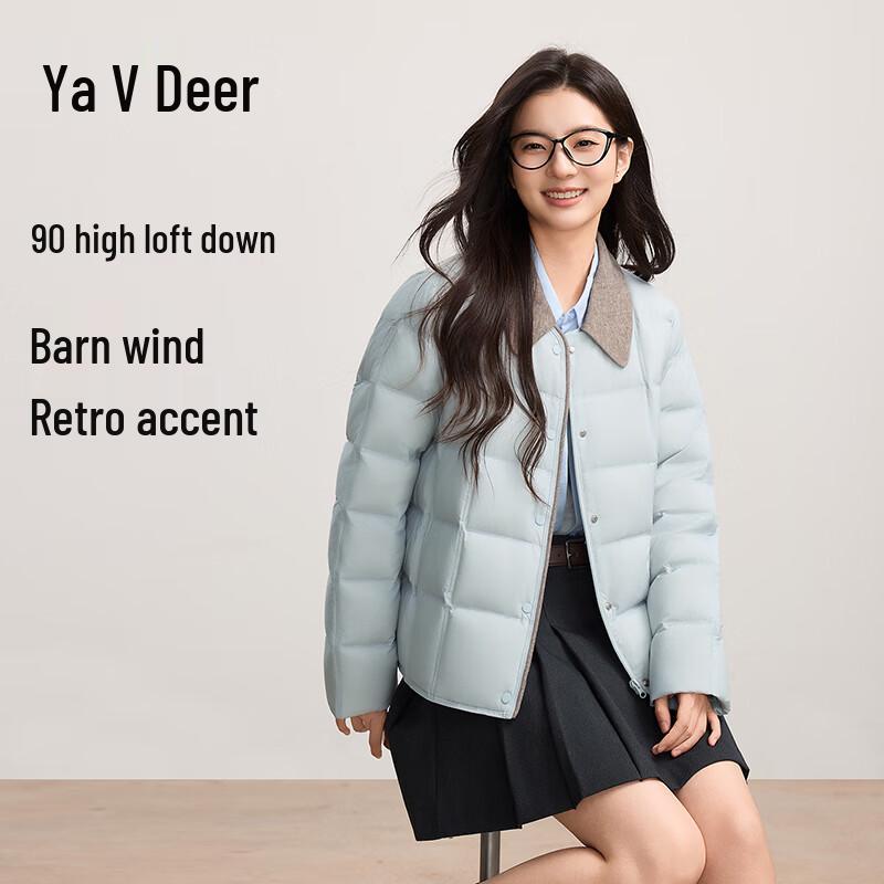 Yalu Women s Lightweight Short Down Jacket L
Yalu Women s Lightweight Short Down Jacket L