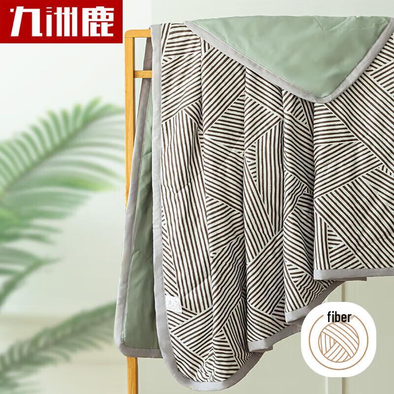 Jiuzhoulu Washable Summer Quilt
Jiuzhoulu Washable Summer Quilt