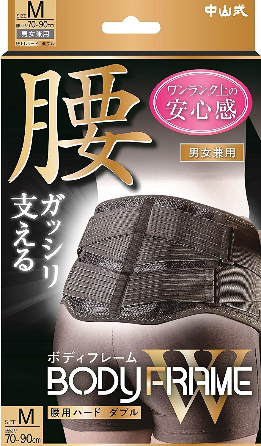 Nakayama Style Body Frame for Hard M Waist Circumference Waist, Double, Size, 70~90cm
Nakayama Style Body Frame for Hard M Waist Circumference Waist, Double, Size, 70~90cm