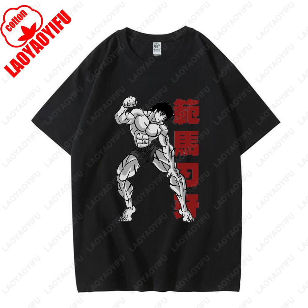 Man Women TShirt Yujiro Hanma T Shirts Harajuku Baki Anime Otaku Summer Tee Shirt Classic Loose High Quality Cotton Tee 4XL
Man Women TShirt Yujiro Hanma T Shirts Harajuku Baki Anime Otaku Summer Tee Shirt Classic Loose High Quality Cotton Tee 4XL