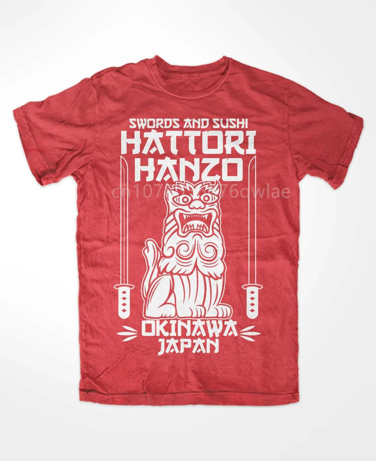 Hattori Hanzo RED Swords and Sushi Kill Bill Okinawa Japan Tarantino T-Shirt Crew Neck Short Sleeves Loose Fashion Streetwear... S разноцветный
Hattori Hanzo RED Swords and Sushi Kill Bill Okinawa Japan Tarantino T-Shirt Crew Neck Short Sleeves Loose Fashion Streetwear... S разноцветный