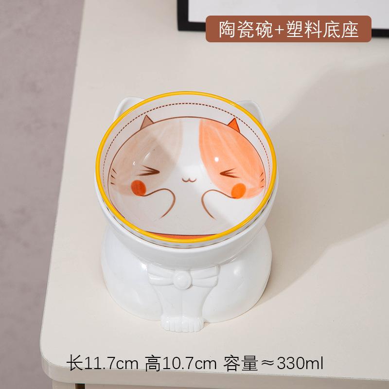 Ceramic Elevated Cat Bowl with Anti-Spill Design High Footed Pet Feeding Dish Cute Animal Shape Cat Food Bowl Suitable for Cats and Small Pets One Size
Ceramic Elevated Cat Bowl with Anti-Spill Design High Footed Pet Feeding Dish Cute Animal Shape Cat Food Bowl Suitable for Cats and Small Pets One Size