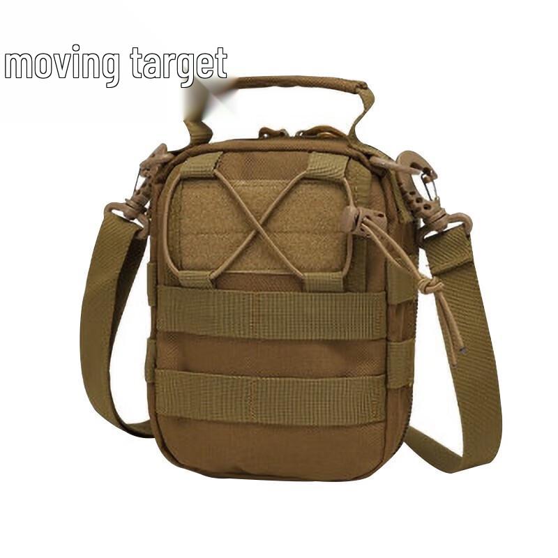 Dongbiao Outdoor Sports Phone Pouch & Tactical Waist Bag
Dongbiao Outdoor Sports Phone Pouch & Tactical Waist Bag