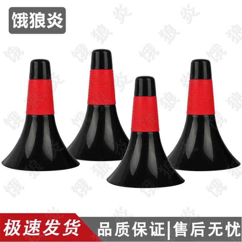 Hungry Wolf Thickened Sports Training Cones
Hungry Wolf Thickened Sports Training Cones