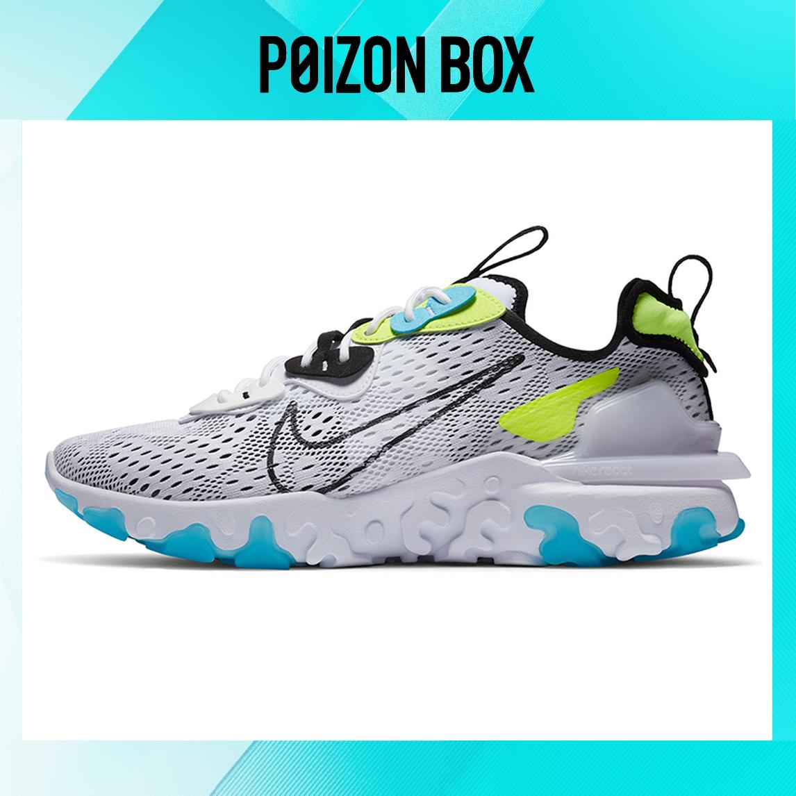 кроссовки Nike React Vision Running shoes Men CT2927-100 
кроссовки Nike React Vision Running shoes Men CT2927-100