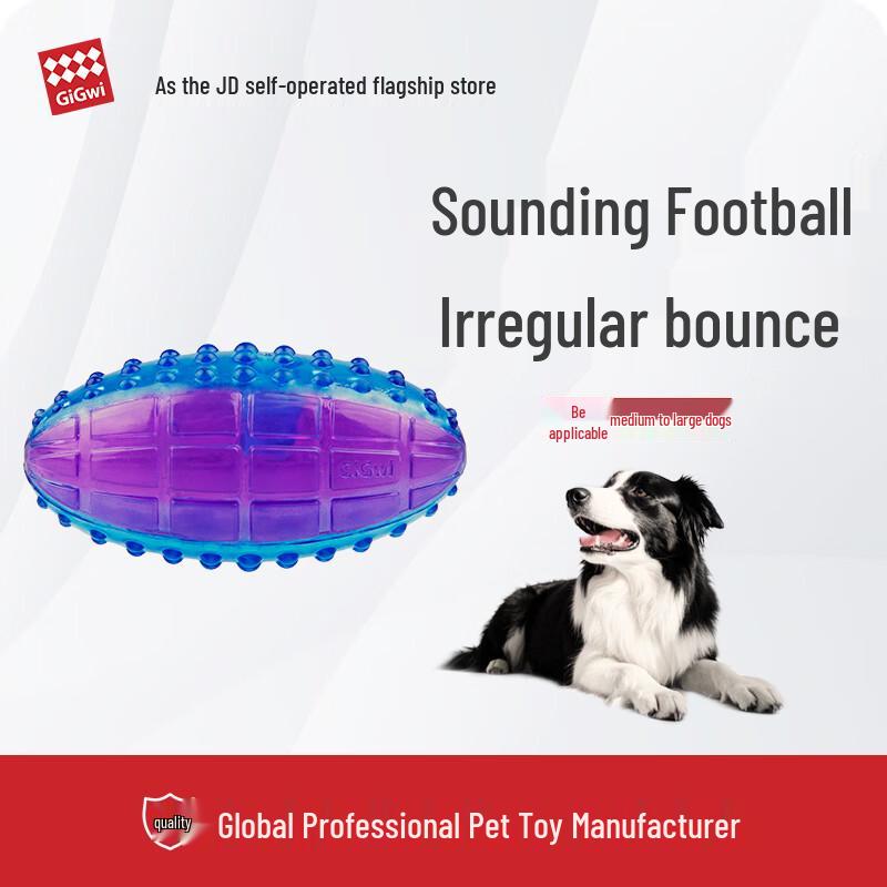 GiGwi Interactive Squeaky Chew Dog Balls
GiGwi Interactive Squeaky Chew Dog Balls