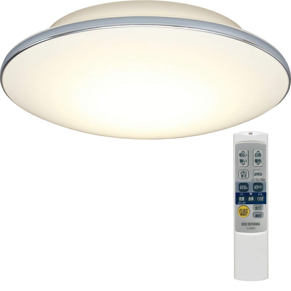 Iris Ohyama LED Ceiling Light, Color-Adjustable, for rooms up to 8 tatami mats, Metal Circuit Series, Mall Frame
Iris Ohyama LED Ceiling Light, Color-Adjustable, for rooms up to 8 tatami mats, Metal Circuit Series, Mall Frame