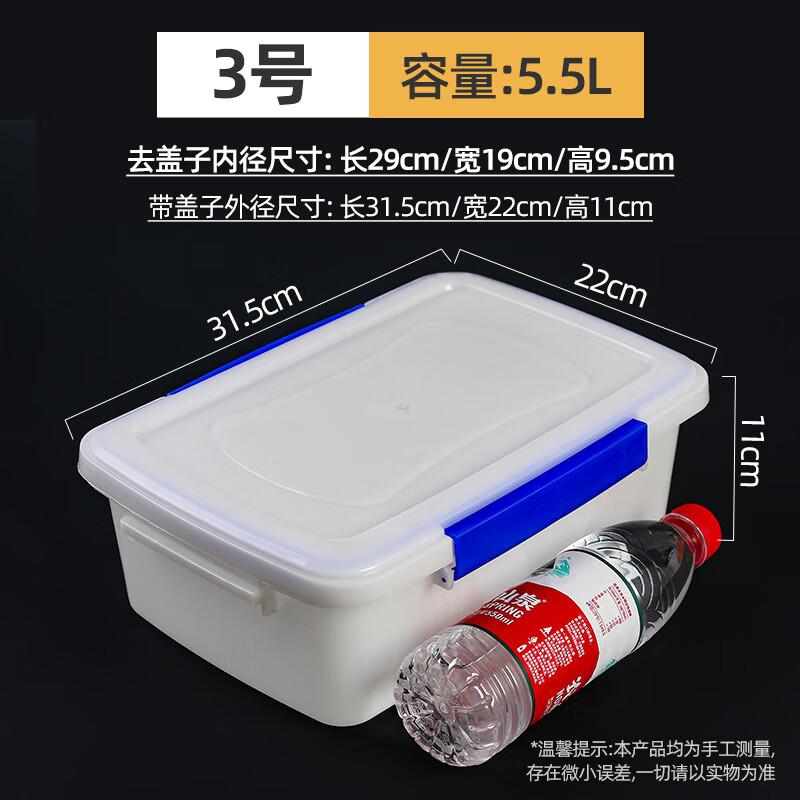 EWIGER STERN Герметичный контейнер для хранения продуктов 5.5L (31.5x22x11cm)
EWIGER STERN Герметичный контейнер для хранения продуктов 5.5L (31.5x22x11cm)