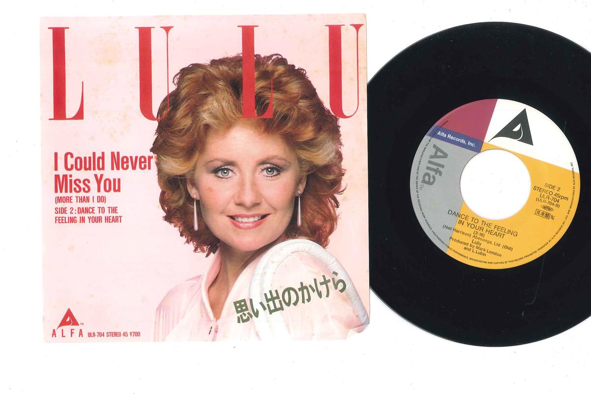 7inch Record LULU - I Could Never Miss You (More Than I ULR704 ALFA 1979 Japan Pop Used
7inch Record LULU - I Could Never Miss You (More Than I ULR704 ALFA 1979 Japan Pop Used