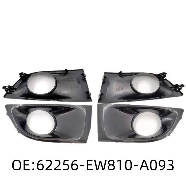 06-08 Sylphy Front Fog Light Frame Cover 62256-EW810-A093
06-08 Sylphy Front Fog Light Frame Cover 62256-EW810-A093