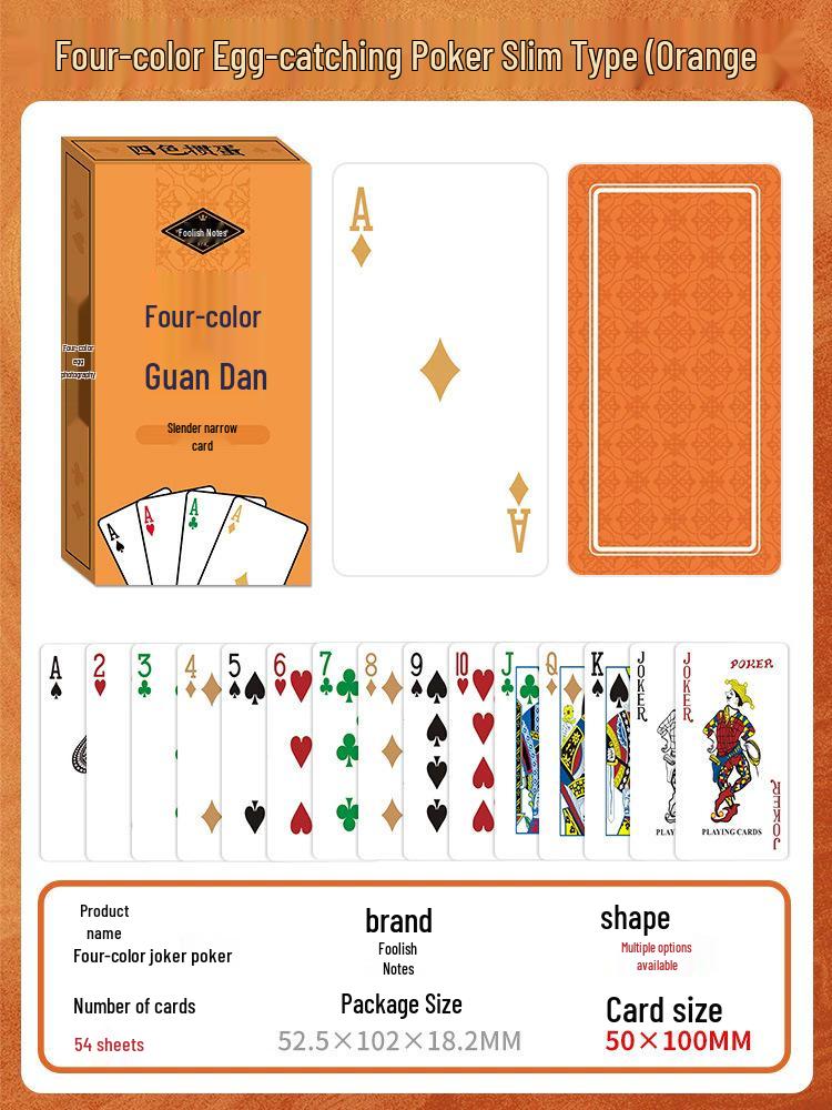 Guandan Poker Cards - Four-Color Narrow Version with Cloth Texture, Blue Core Paper, 108 Cards for Competitive Play.
Guandan Poker Cards - Four-Color Narrow Version with Cloth Texture, Blue Core Paper, 108 Cards for Competitive Play.