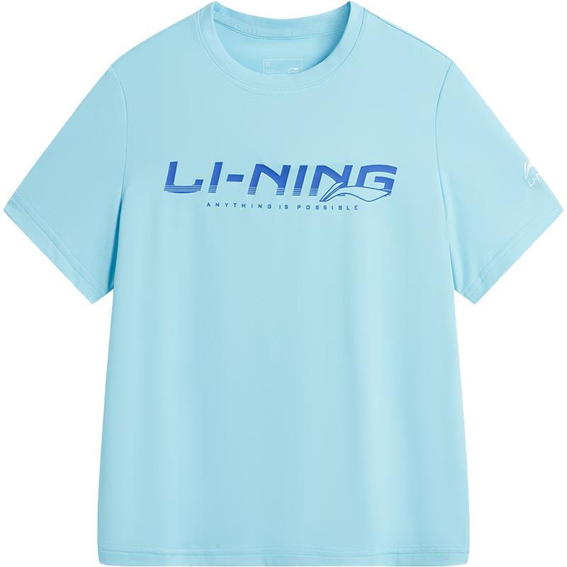 LI-NING Kids Soft & Comfy Unisex Sport Round Neck T-Shirt 170
LI-NING Kids Soft & Comfy Unisex Sport Round Neck T-Shirt 170