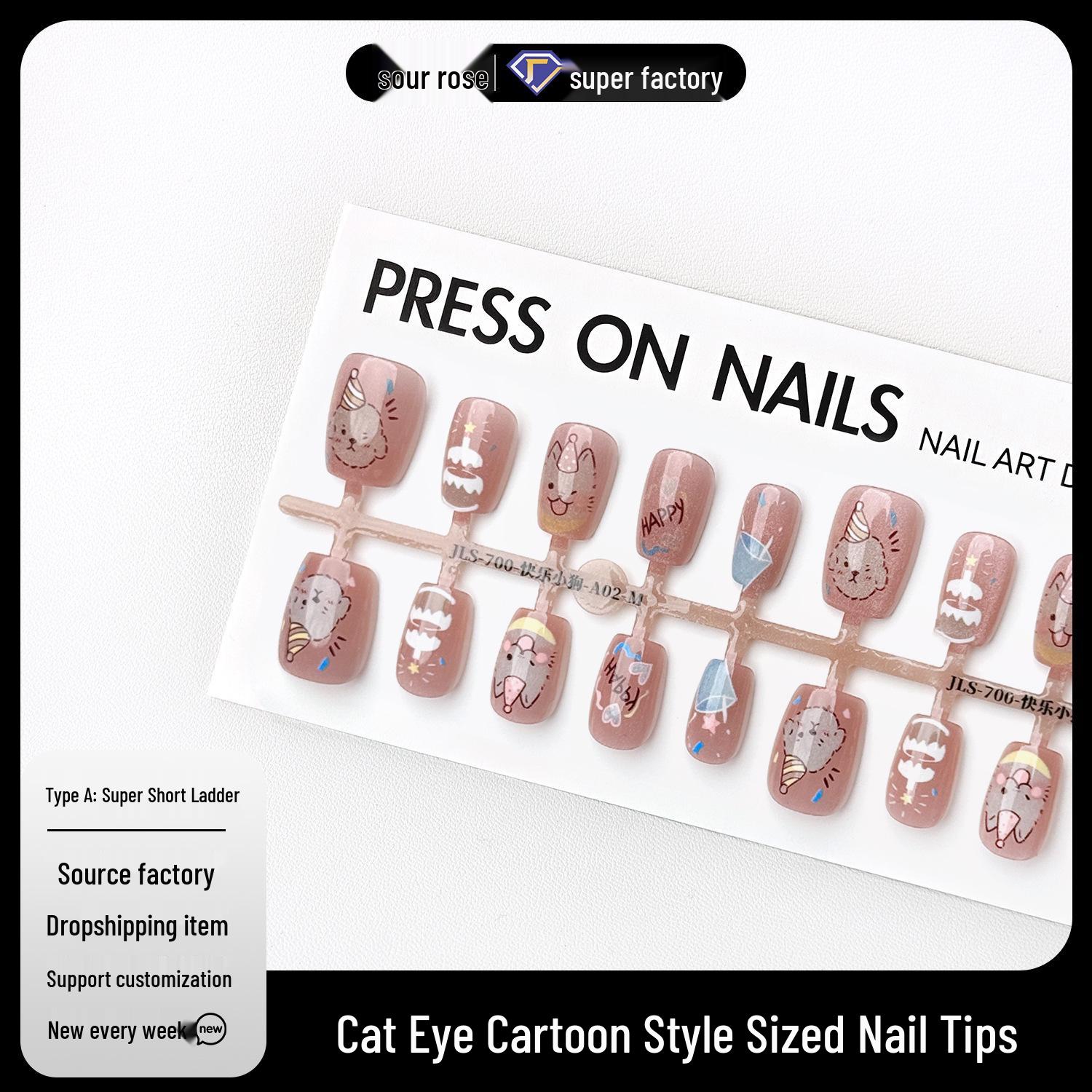Jiaolong Happy Puppy Cat Eye Cartoon Design Whitening Wearable Nails - Advanced Manicure
Jiaolong Happy Puppy Cat Eye Cartoon Design Whitening Wearable Nails - Advanced Manicure