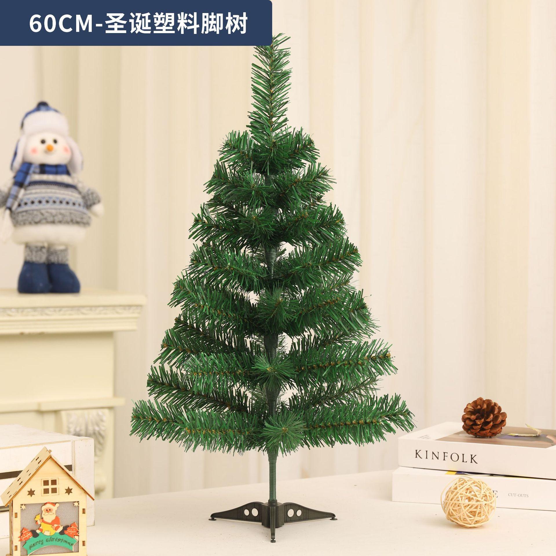 2025 Флокированная настольная маленькая рождественская елка маленькая 60 см гирлянда для двери подвесной комплект 45-60cm