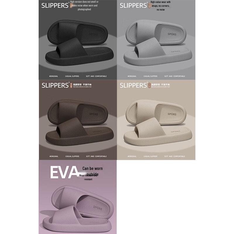 Yishan Yisi Leather-Grain EVA Summer Slippers (2-Pair Pack)
Yishan Yisi Leather-Grain EVA Summer Slippers (2-Pair Pack)