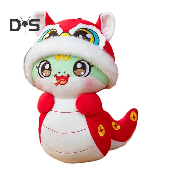 Плюшевые куклы-змеи 2025 года, год Змеи, китайский зодиак, мягкая кукла, праздничные плюшевые игрушки-змеи для детей и взрослых, украшение на лунный Новый год 25cm зелёный
Плюшевые куклы-змеи 2025 года, год Змеи, китайский зодиак, мягкая кукла, праздничные плюшевые игрушки-змеи для детей и взрослых, украшение на лунный Новый год 25cm зелёный