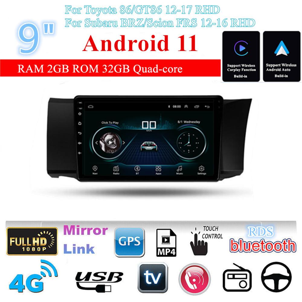 For Toyota GT86 navigation all-in-one machine 12-17-9 inch right-hand drive with built-in CP
For Toyota GT86 navigation all-in-one machine 12-17-9 inch right-hand drive with built-in CP