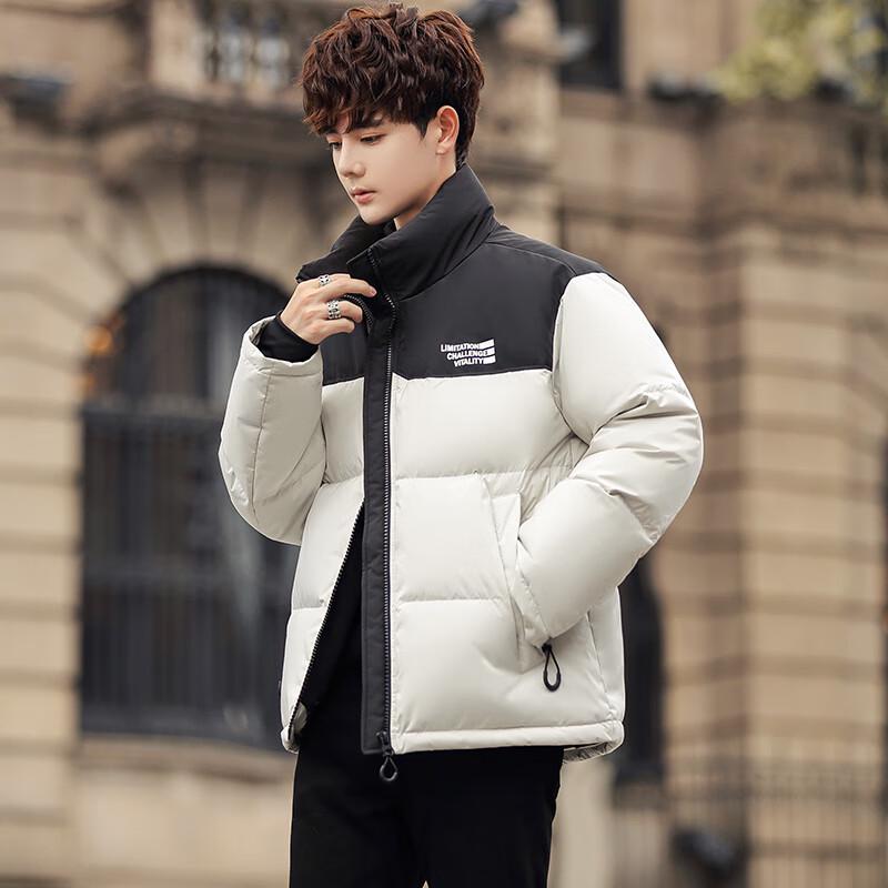 Мужская зимняя куртка-пуховик Yaya со стойкой воротником S
Мужская зимняя куртка-пуховик Yaya со стойкой воротником S