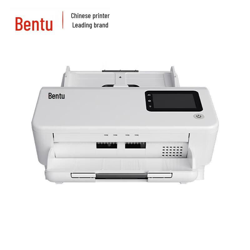 Pantum DS-337 Document Scanner CN plug (adapter included)
Pantum DS-337 Document Scanner CN plug (adapter included)