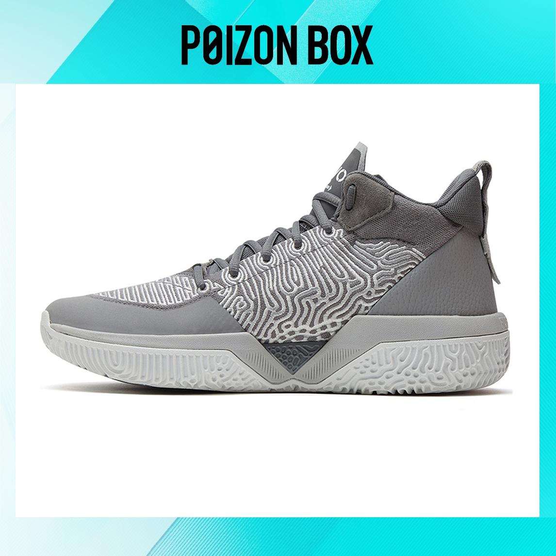 кроссовки New Balance NB 2WXY 1 Vintage Basketball shoes Men BB2WXYGR 
кроссовки New Balance NB 2WXY 1 Vintage Basketball shoes Men BB2WXYGR